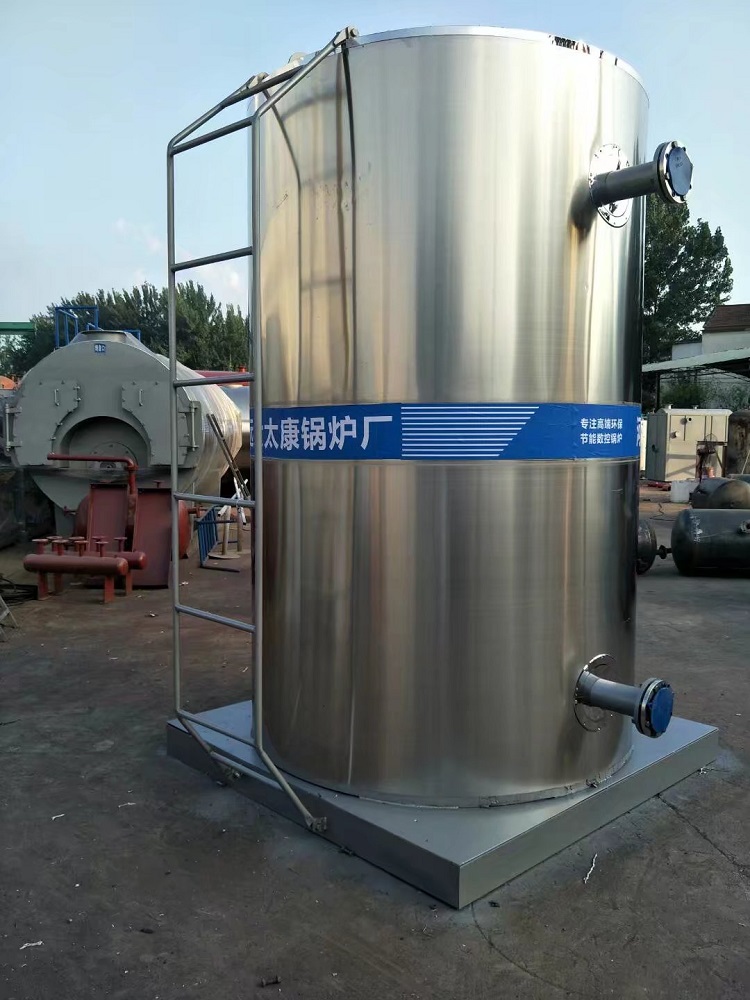 立式不銹鋼加熱器.jpg 立式不銹鋼加熱器.jpg